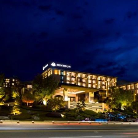 Minyoun Langzhong Ancient City Resort Екстериор снимка