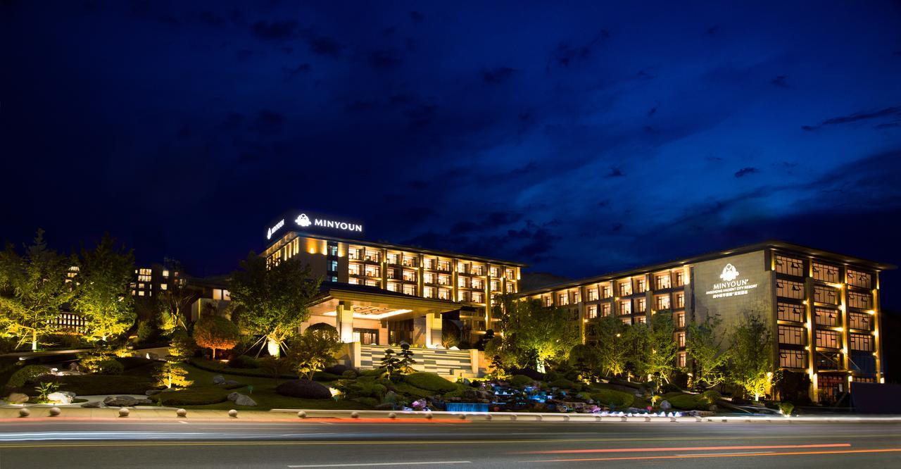 Minyoun Langzhong Ancient City Resort Екстериор снимка