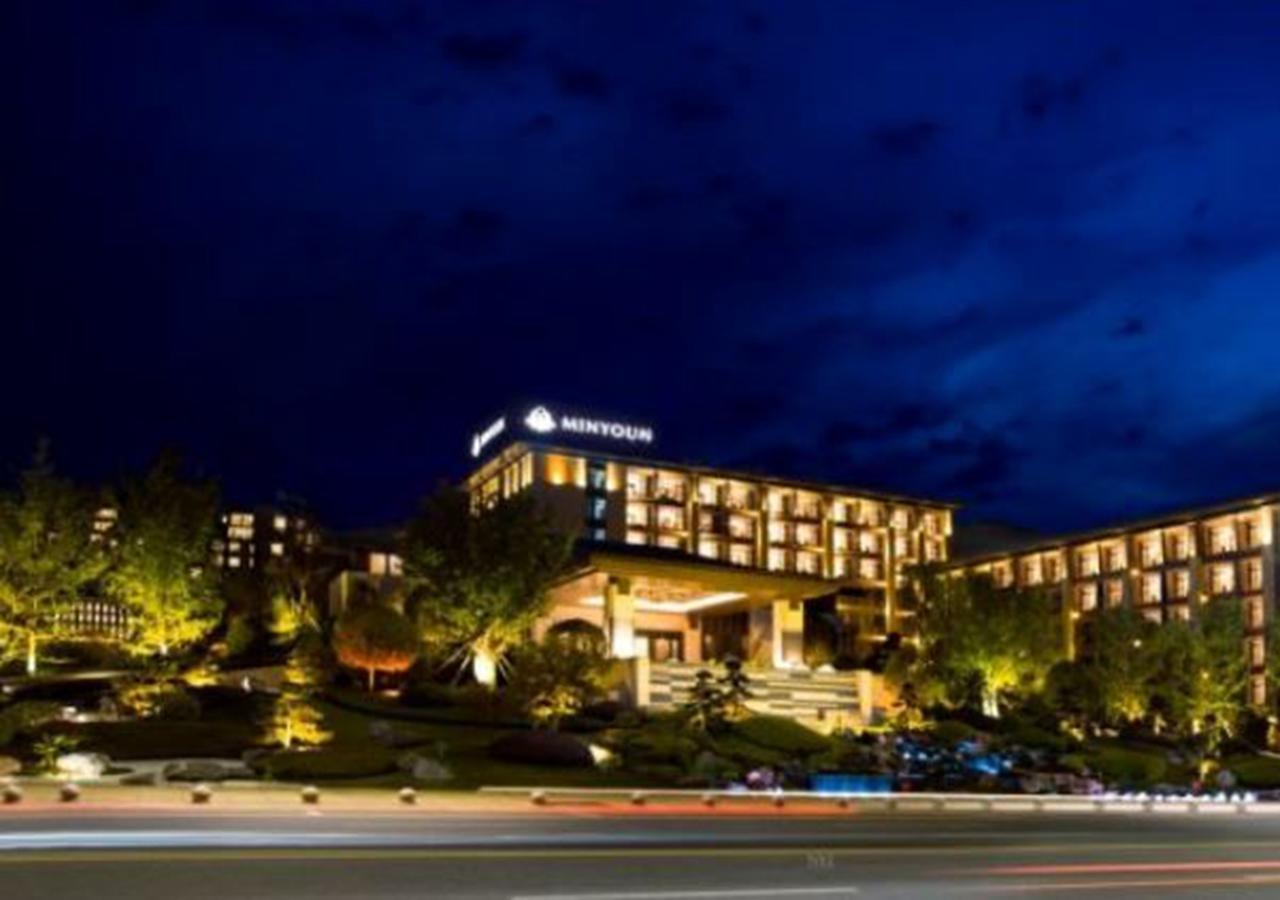 Minyoun Langzhong Ancient City Resort Екстериор снимка